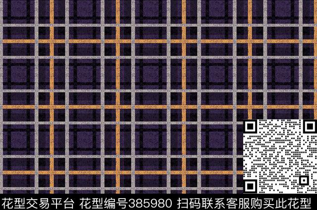 泥点方格斜纹传统印花华亿平台下载（图片编号: 385980） - 瓦栏（Walan）