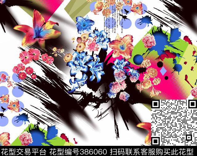 写意花卉数码印花华亿平台下载（图片编号: 386060） - 瓦栏（Walan）