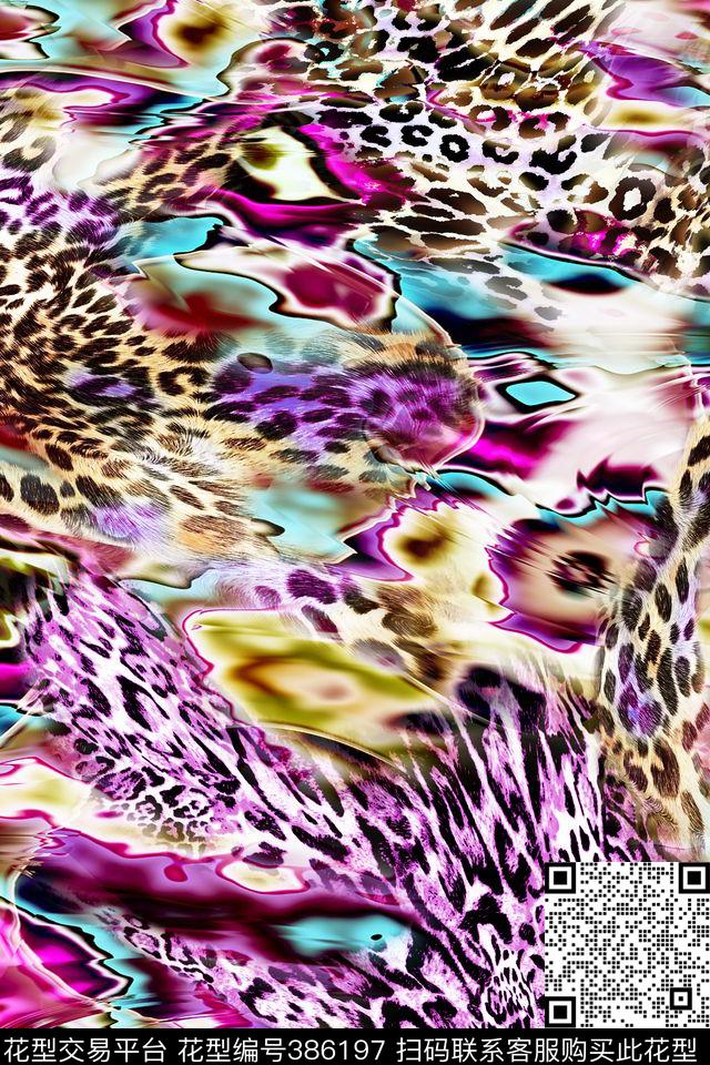 抽象豹纹抽象底艺彩——时尚动物纹数码印花华亿平台下载（图片编号: 386197） - 瓦栏（Walan）