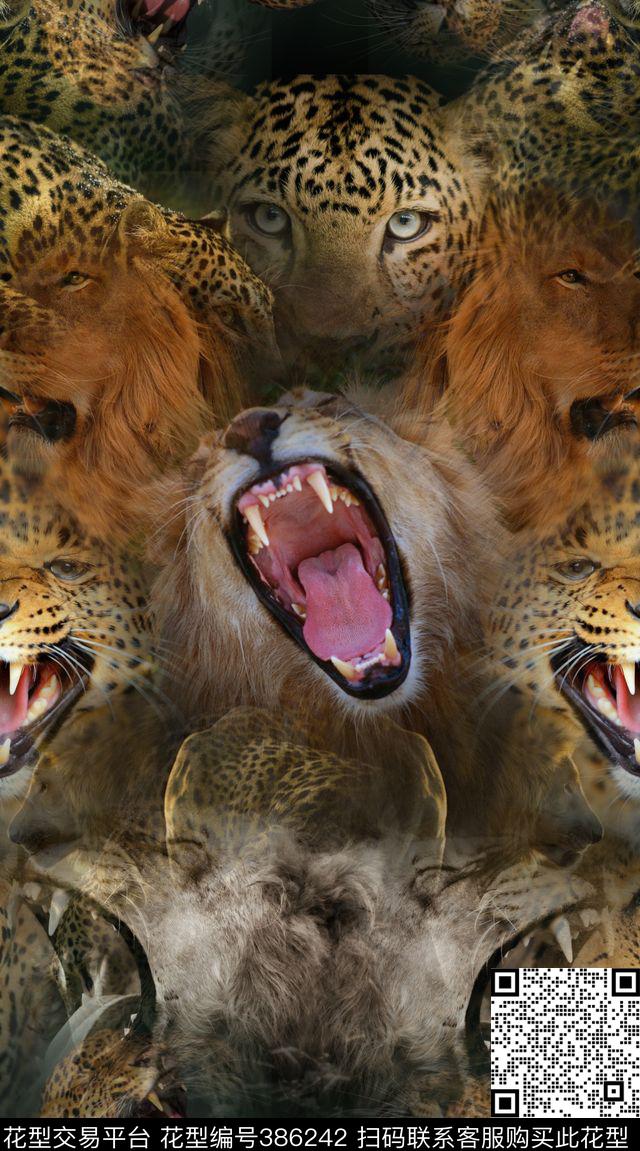 动物狮子豹纹数码印花华亿平台下载（图片编号: 386242） - 瓦栏（Walan）