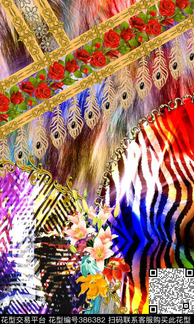 定位皮毛数码印花华亿平台下载（图片编号: 386382） - 瓦栏（Walan）