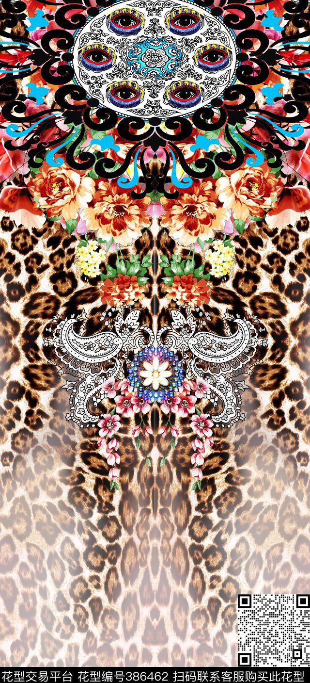 定位对称豹纹圆盘艺彩——定位数码印花华亿平台下载（图片编号: 386462） - 瓦栏（Walan）