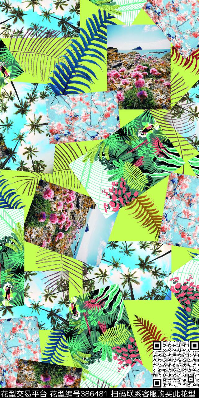 时尚花叶照片拼接数码印花华亿平台下载（图片编号: 386481） - 瓦栏（Walan）