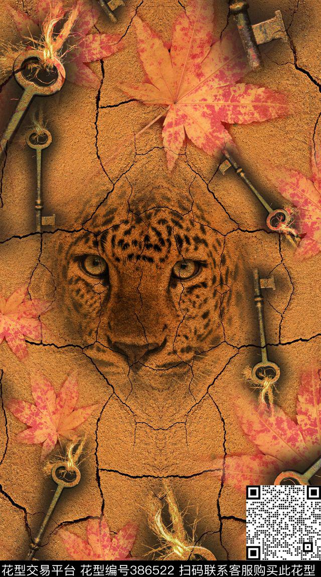 动物钥匙沙漠数码印花华亿平台下载（图片编号: 386522） - 瓦栏（Walan）