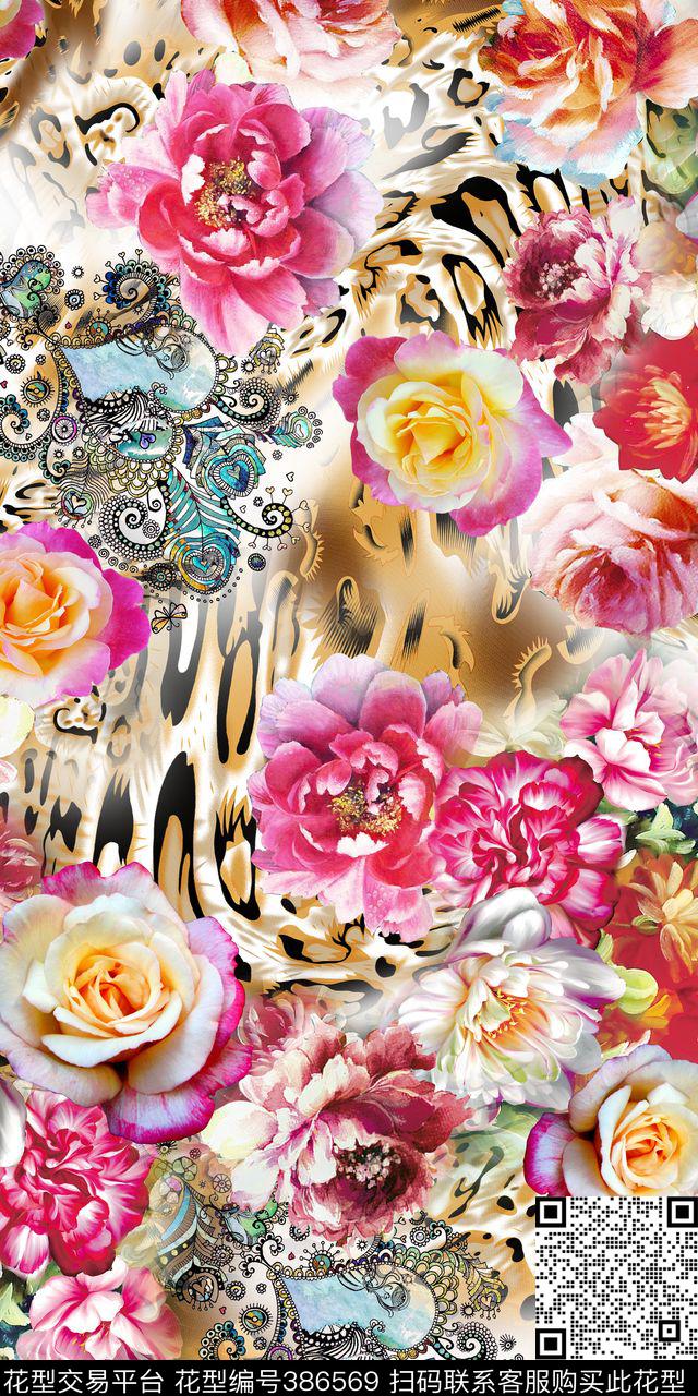 绚丽牡丹牡丹豹纹艺彩——时尚动物纹数码印花华亿平台下载（图片编号: 386569） - 瓦栏（Walan）