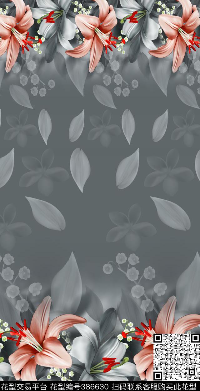 花卉数码印花华亿平台下载（图片编号: 386630） - 瓦栏（Walan）