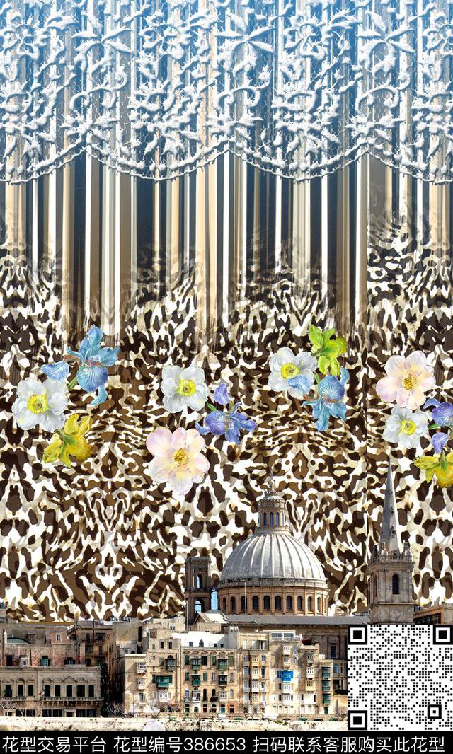 时尚建筑豹纹数码印花华亿平台下载（图片编号: 386653） - 瓦栏（Walan）