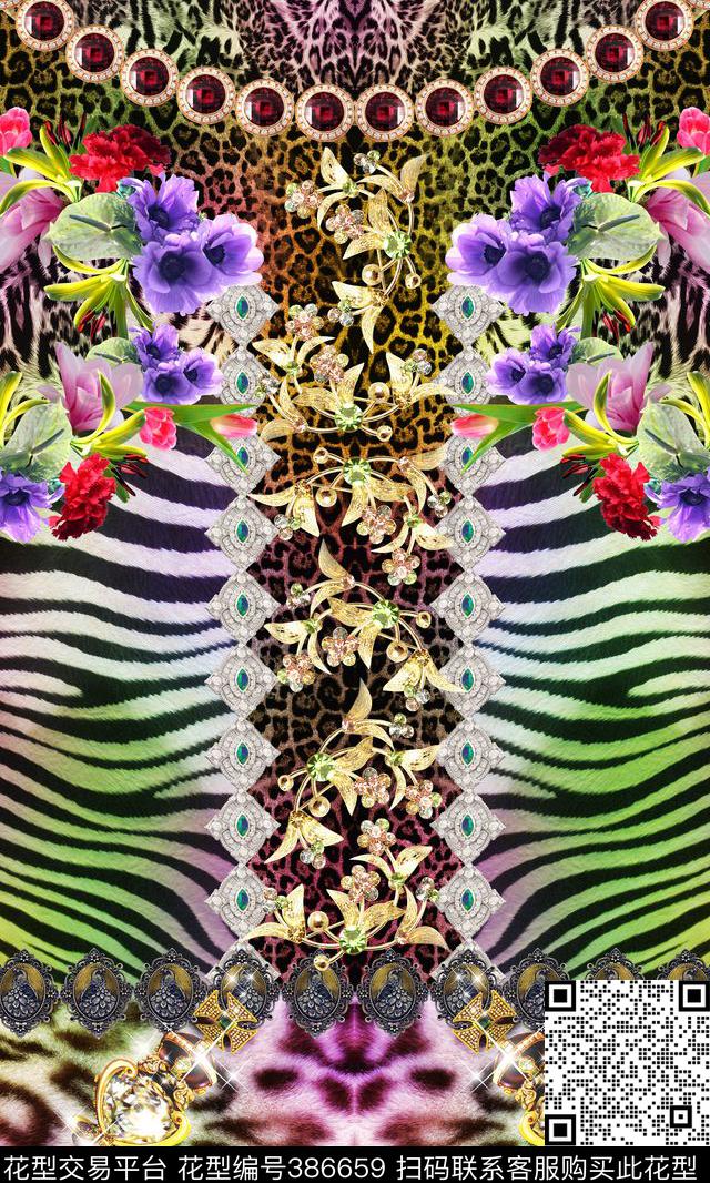 定位动物纹数码印花华亿平台下载（图片编号: 386659） - 瓦栏（Walan）