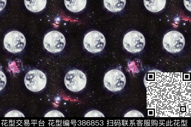 星空宇宙月球数码印花华亿平台下载（图片编号: 386853） - 瓦栏（Walan）