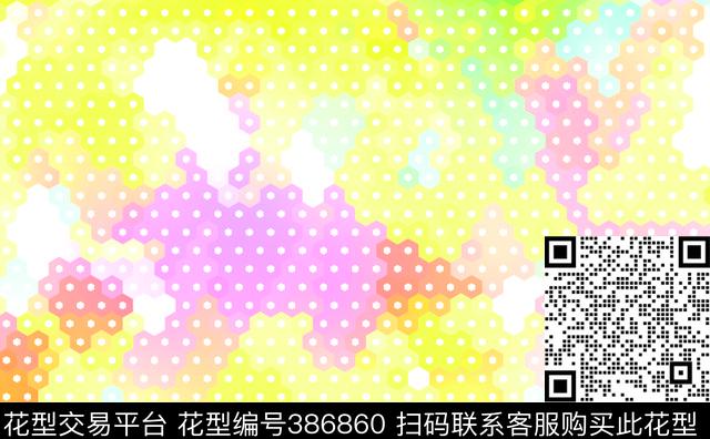 梦幻彩虹点点数码印花华亿平台下载（图片编号: 386860） - 瓦栏（Walan）