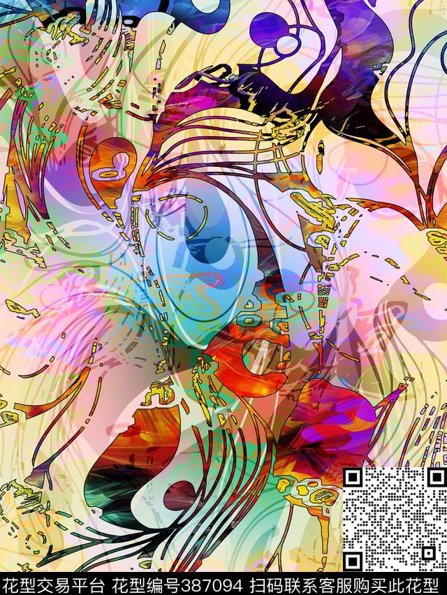 田园花数码印花华亿平台下载（图片编号: 387094） - 瓦栏（Walan）