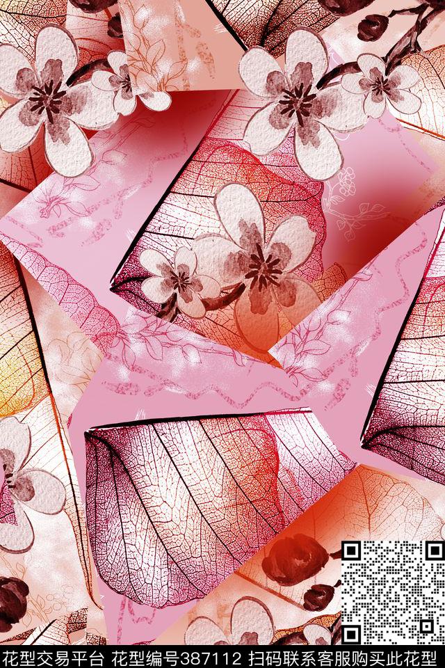 田园写意数码印花华亿平台下载（图片编号: 387112） - 瓦栏（Walan）