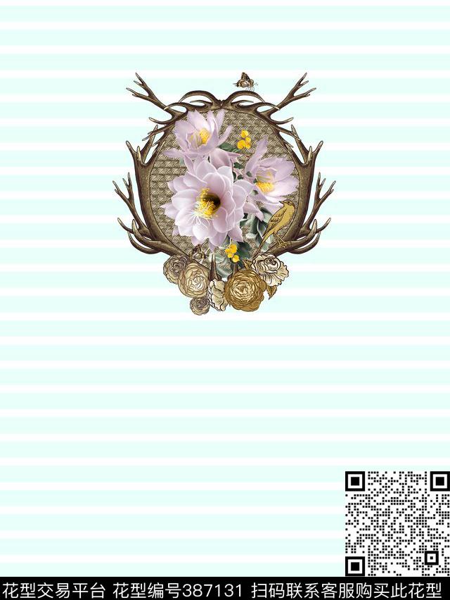 清新女装花卉树枝数码印花华亿平台下载（图片编号: 387131） - 瓦栏（Walan）