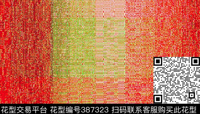 现代简约方格传统印花华亿平台下载（图片编号: 387323） - 瓦栏（Walan）