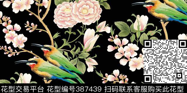 枝花花鸟可爱动物数码印花华亿平台下载（图片编号: 387439） - 瓦栏（Walan）