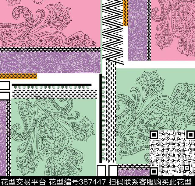 乱格琵琶花琵琶花乱方格数码印花华亿平台下载（图片编号: 387447） - 瓦栏（Walan）