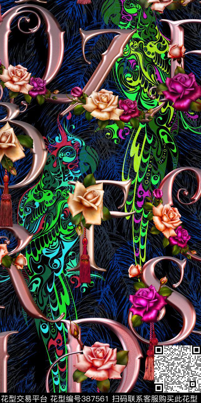 定位二方连续花卉数码印花华亿平台下载（图片编号: 387561） - 瓦栏（Walan）