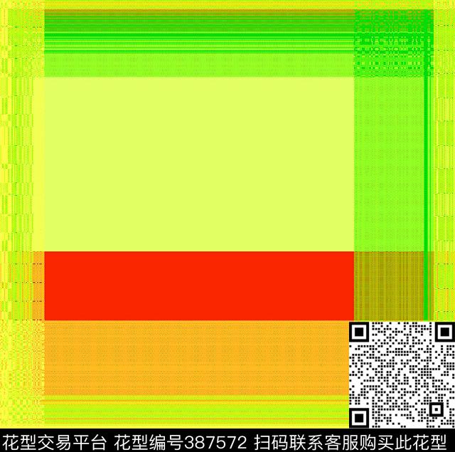现代简约形变传统印花华亿平台下载（图片编号: 387572） - 瓦栏（Walan）