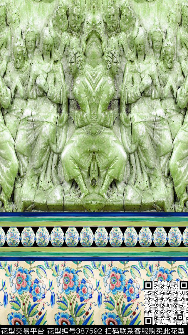 玉雕青花瓷数码印花华亿平台下载（图片编号: 387592） - 瓦栏（Walan）