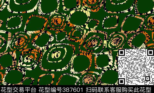 几何方块云纹面料传统印花华亿平台下载（图片编号: 387601） - 瓦栏（Walan）