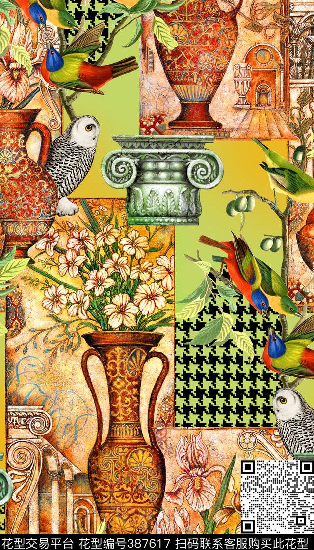 时尚几何罗马柱数码印花华亿平台下载（图片编号: 387617） - 瓦栏（Walan）