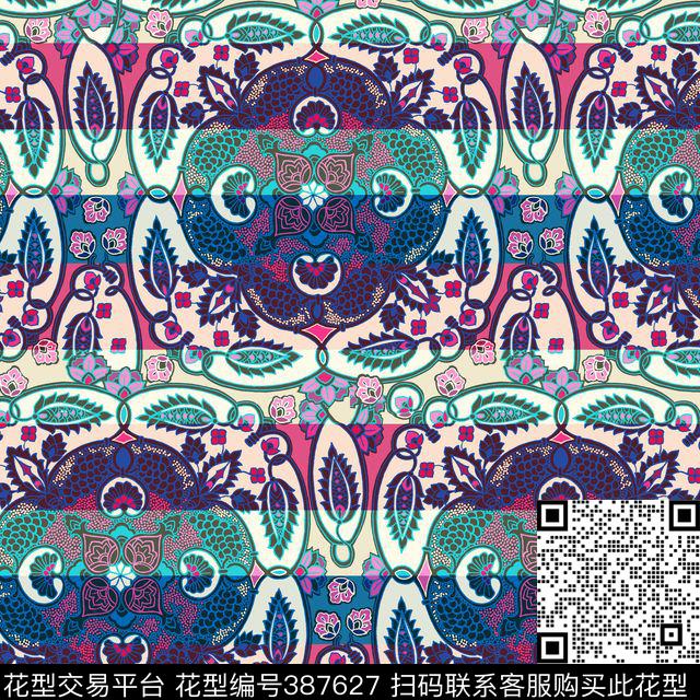 复古腰果花传统印花华亿平台下载（图片编号: 387627） - 瓦栏（Walan）