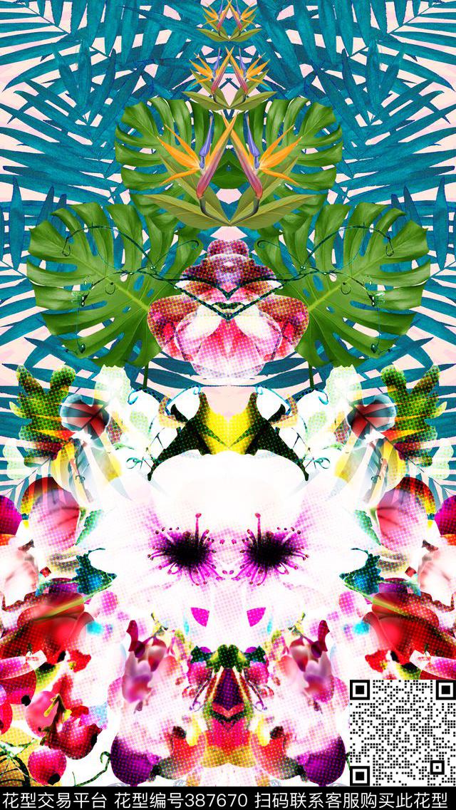 一块红布椰树棕榈叶数码印花华亿平台下载（图片编号: 387670） - 瓦栏（Walan）