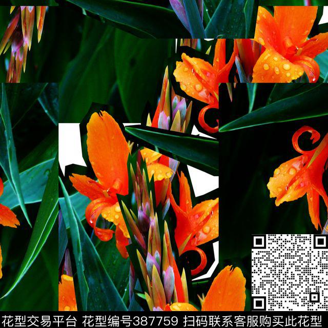 潮流复古花朵数码印花华亿平台下载（图片编号: 387759） - 瓦栏（Walan）