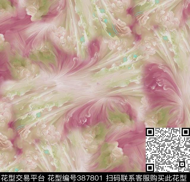 彩云抽象彩云花梦幻朦胧数码印花华亿平台下载（图片编号: 387801） - 瓦栏（Walan）