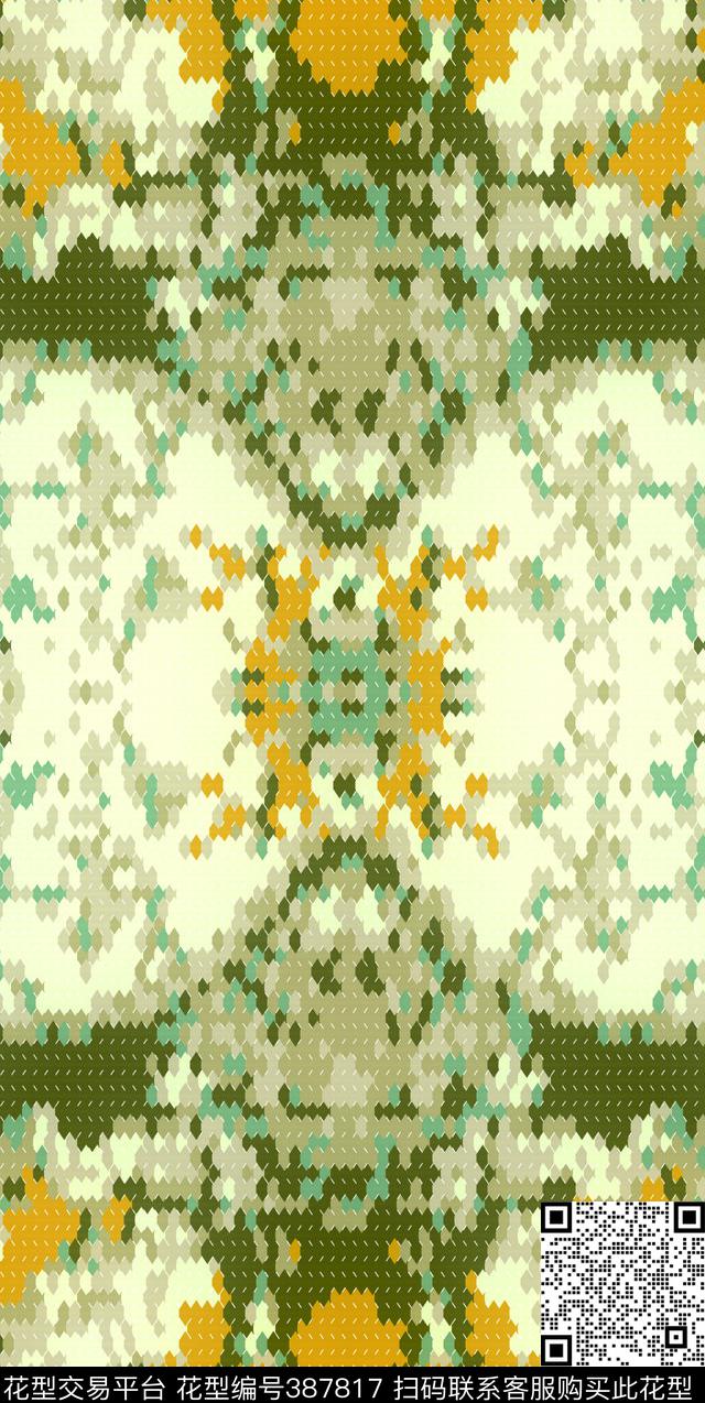 黄色如意四方连续传统印花华亿平台下载（图片编号: 387817） - 瓦栏（Walan）