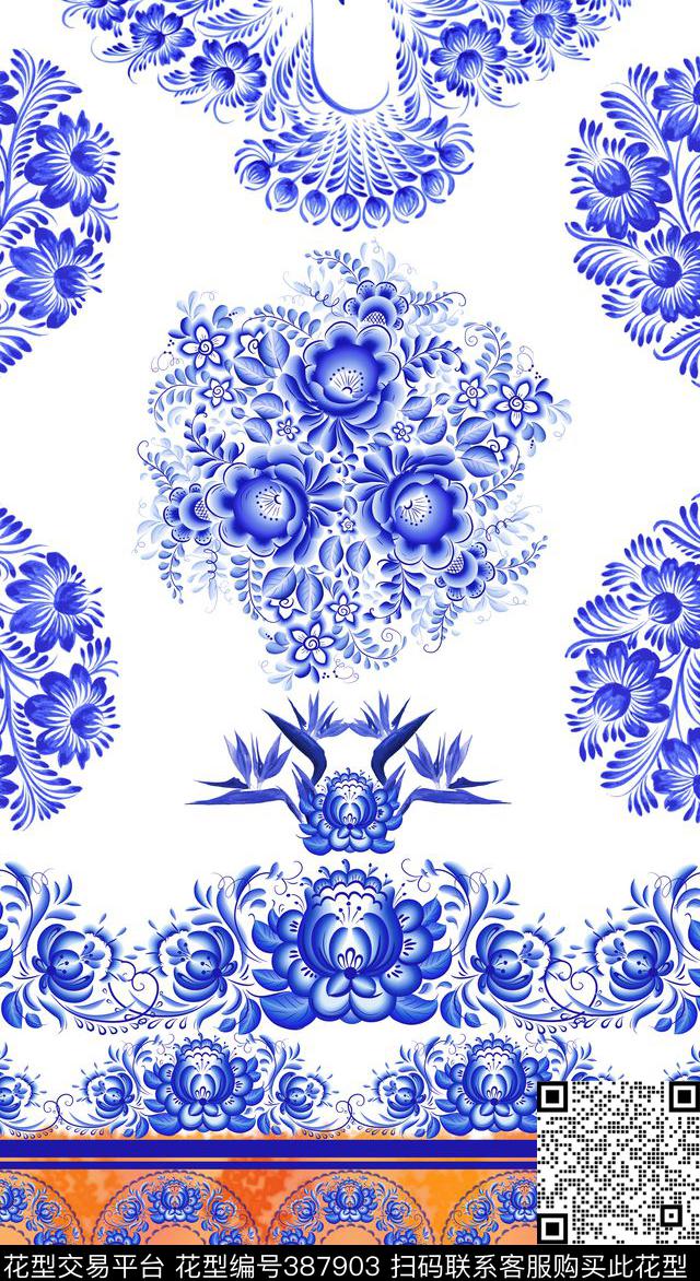 靛蓝花卉定位对称传统印花华亿平台下载（图片编号: 387903） - 瓦栏（Walan）