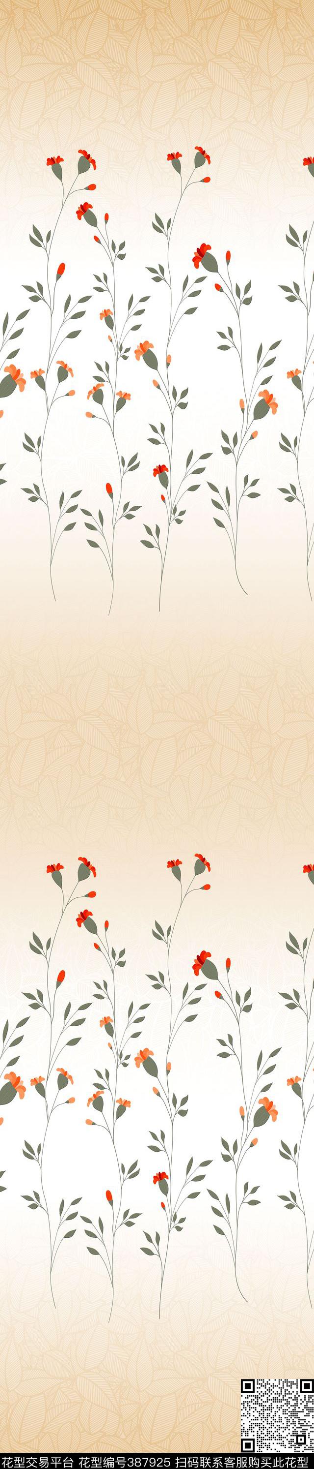 窗帘定位小野花传统印花华亿平台下载（图片编号: 387925） - 瓦栏（Walan）