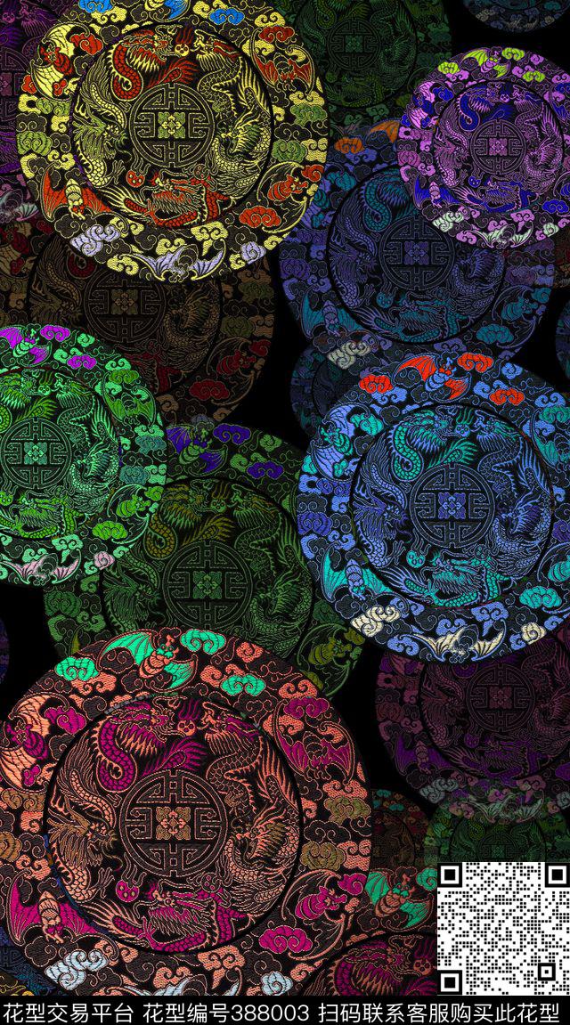 民族风彩色绣花数码印花华亿平台下载（图片编号: 388003） - 瓦栏（Walan）