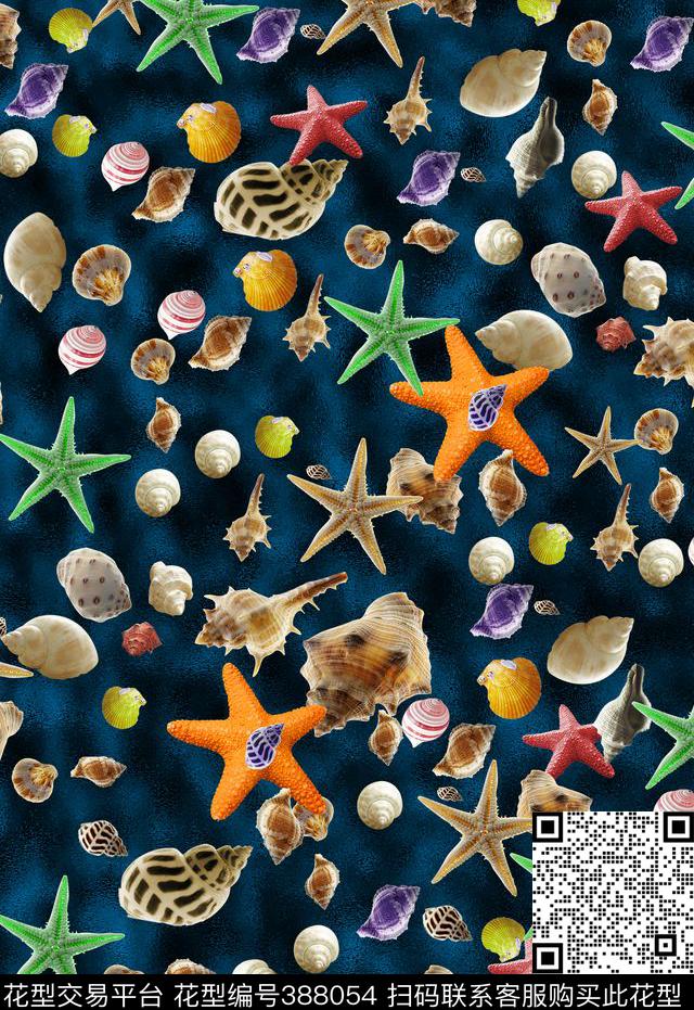 多彩贝壳热带海洋生物流行时尚数码印花华亿平台下载（图片编号: 388054） - 瓦栏（Walan）