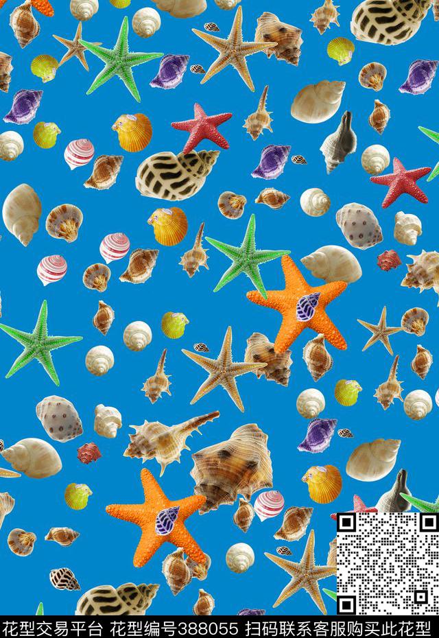 热带海洋生物多彩贝壳流行时尚传统印花华亿平台下载（图片编号: 388055） - 瓦栏（Walan）