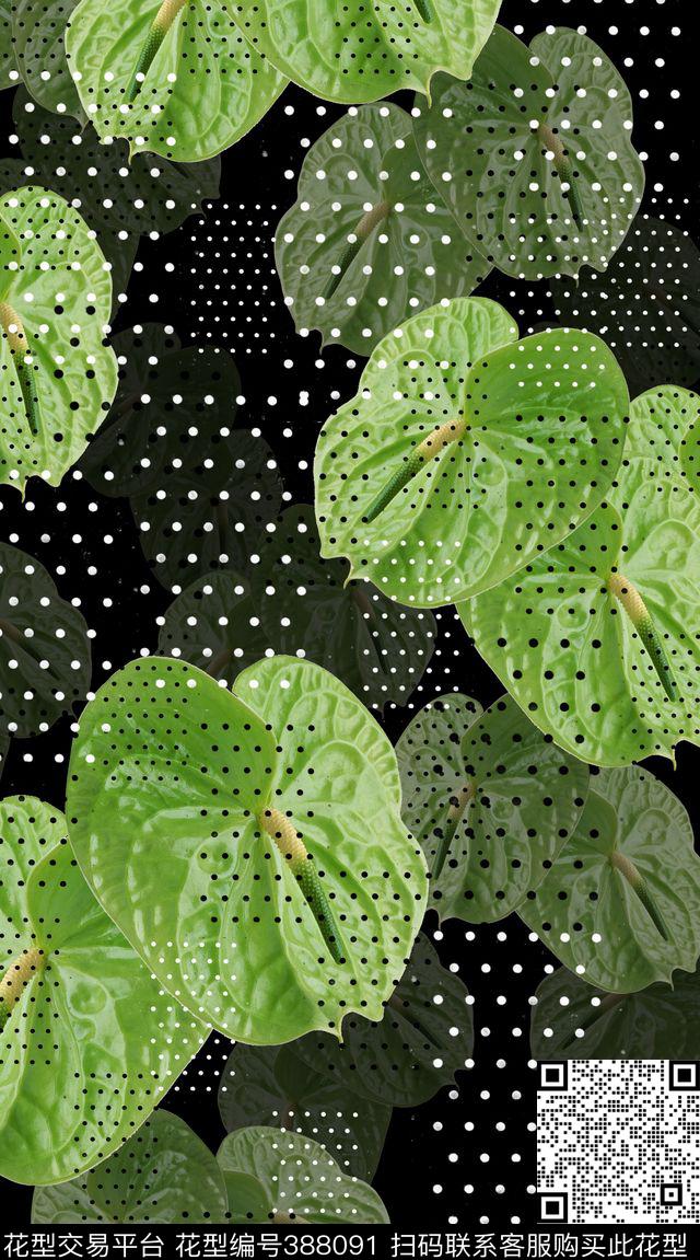 波点花卉绿叶数码印花华亿平台下载（图片编号: 388091） - 瓦栏（Walan）