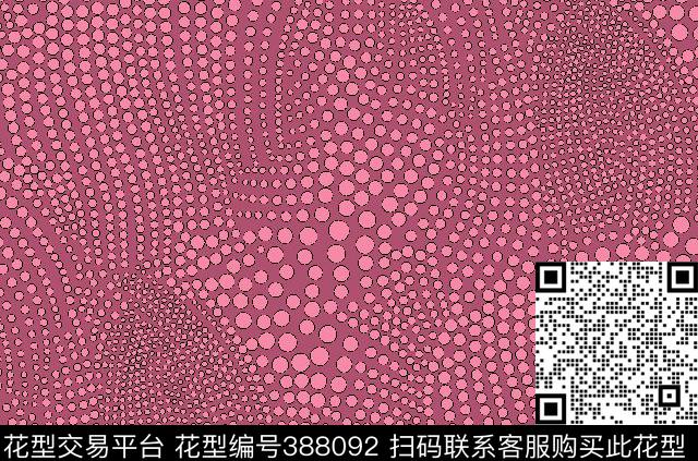 简笔点几何面料传统印花华亿平台下载（图片编号: 388092） - 瓦栏（Walan）