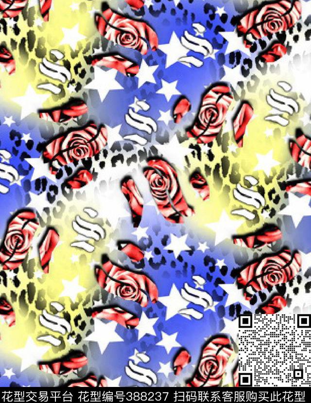 混搭各种数码印花华亿平台下载（图片编号: 388237） - 瓦栏（Walan）