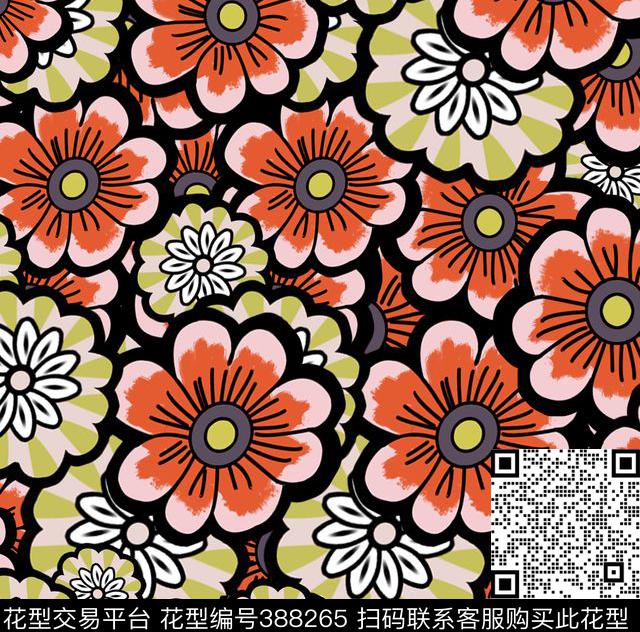花卉小花传统印花华亿平台下载（图片编号: 388265） - 瓦栏（Walan）