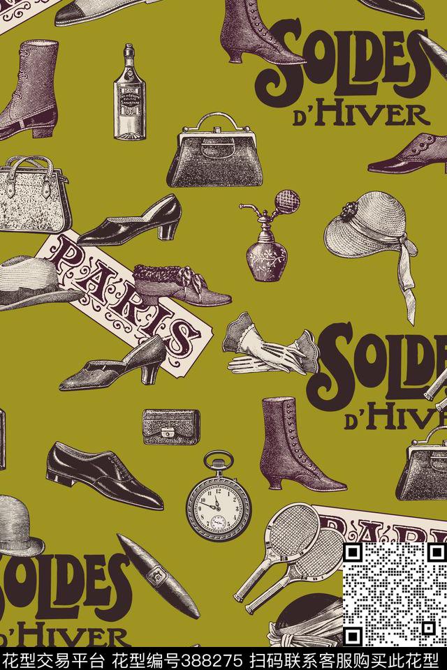 趣味复古鞋子传统印花华亿平台下载（图片编号: 388275） - 瓦栏（Walan）