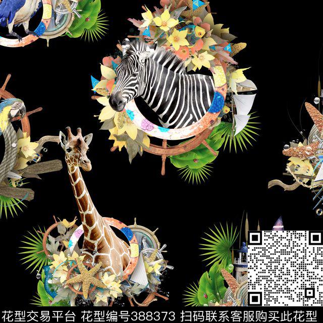 热带动物可爱动物数码印花华亿平台下载（图片编号: 388373） - 瓦栏（Walan）