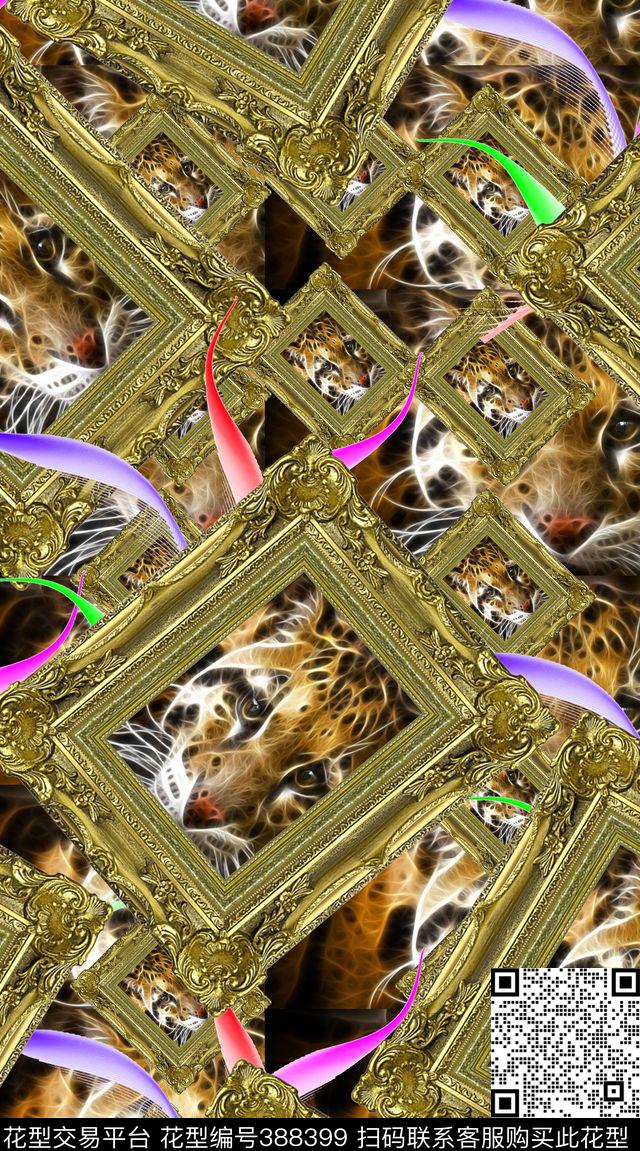 动物流行豹纹数码印花华亿平台下载（图片编号: 388399） - 瓦栏（Walan）