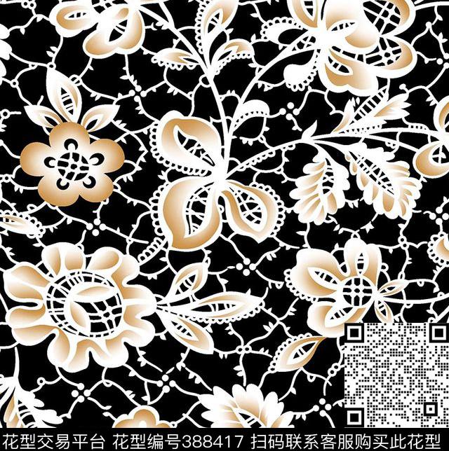 蕾丝渐层300DPI传统印花华亿平台下载（图片编号: 388417） - 瓦栏（Walan）