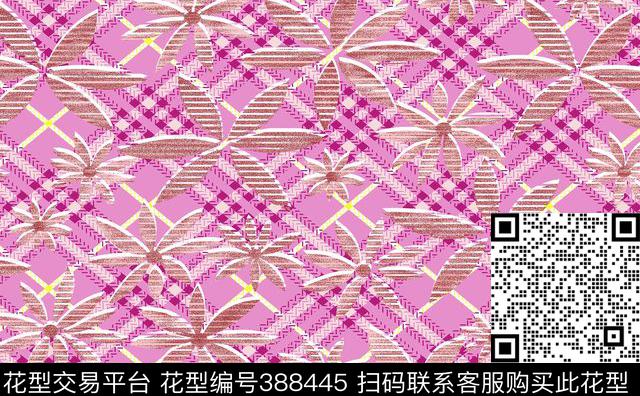 中国风民族传统印花华亿平台下载（图片编号: 388445） - 瓦栏（Walan）