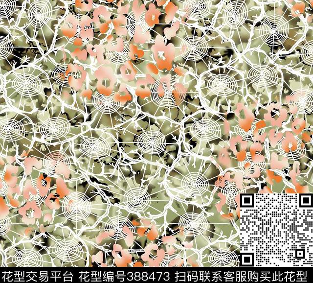 抽象幻彩底蜘蛛网传统印花华亿平台下载（图片编号: 388473） - 瓦栏（Walan）