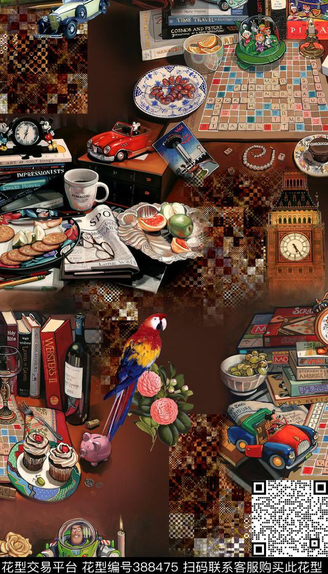 卡通棋盘玩具车数码印花华亿平台下载（图片编号: 388475） - 瓦栏（Walan）