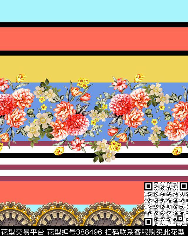 多彩条纹手绘花卉圆盘齿轮数码印花华亿平台下载（图片编号: 388496） - 瓦栏（Walan）