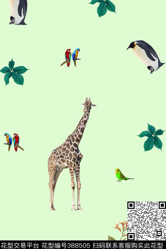 潮流复古植物数码印花华亿平台下载（图片编号: 388505） - 瓦栏（Walan）