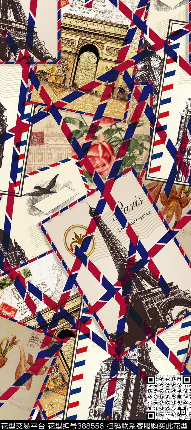 复古邮票怀旧复古数码印花华亿平台下载（图片编号: 388556） - 瓦栏（Walan）