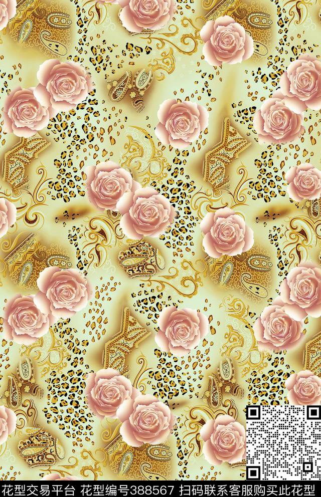 欧美玫瑰花加豹纹腰果传统印花华亿平台下载（图片编号: 388567） - 瓦栏（Walan）
